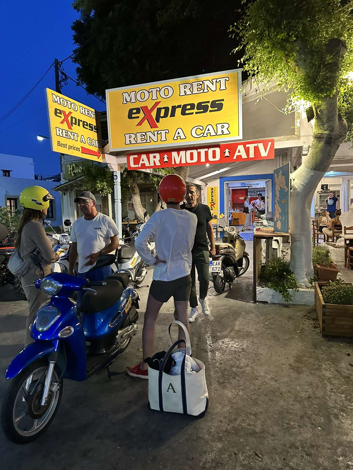 Patmos ATV Rent Express